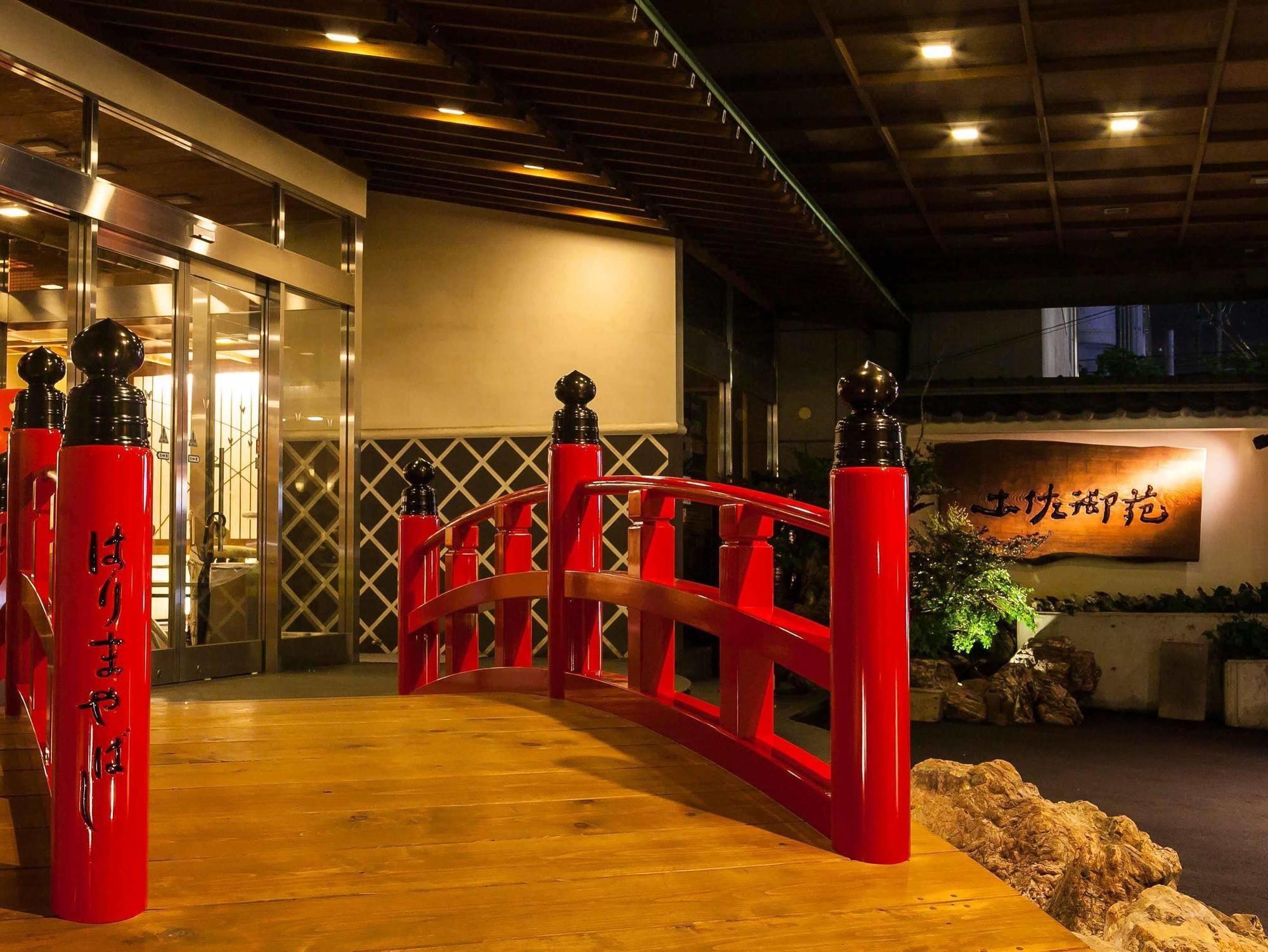 Hotel Tosagyoen Kōchi Exterior foto